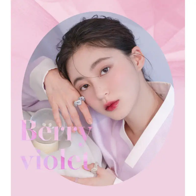 rom&nd - Glasting Water Tint - Hanbok Project - rom&nd - Lip Tint - Harumio