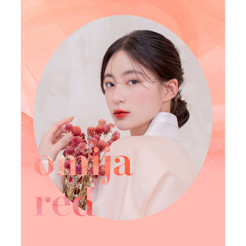 rom&nd - Glasting Water Tint - Hanbok Project