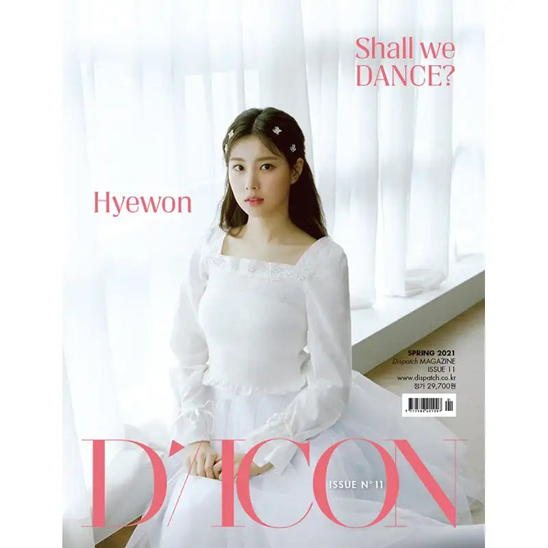 D-Icon - Vol.11 - IZ*ONE: Shall we dance? - D-Icon - Magazine - Harumio