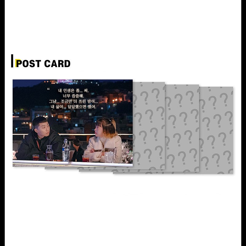 JTBC Drama - Itaewon Class OST (4CDs) - JTBC Drama - Album - Harumio