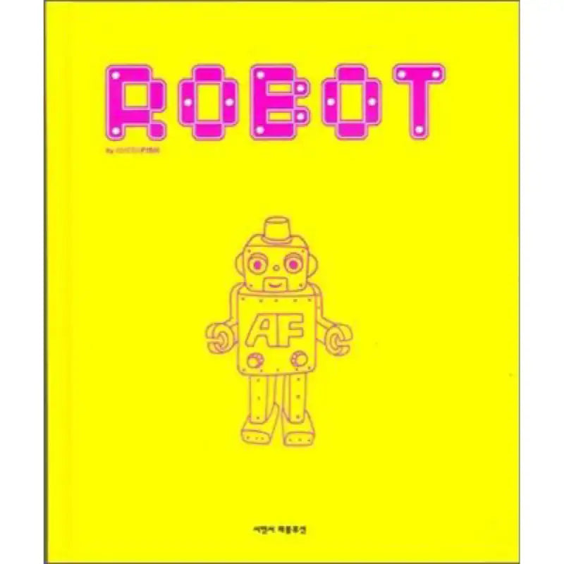 Robot - Manhwa - C&C Revolution - Manhwa - Harumio
