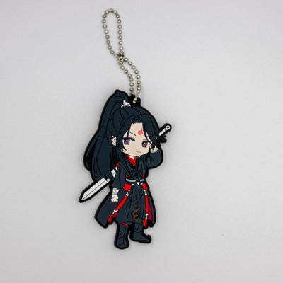 GOODSBEE - The Scum Villain's Self-Saving System PVC Keyring