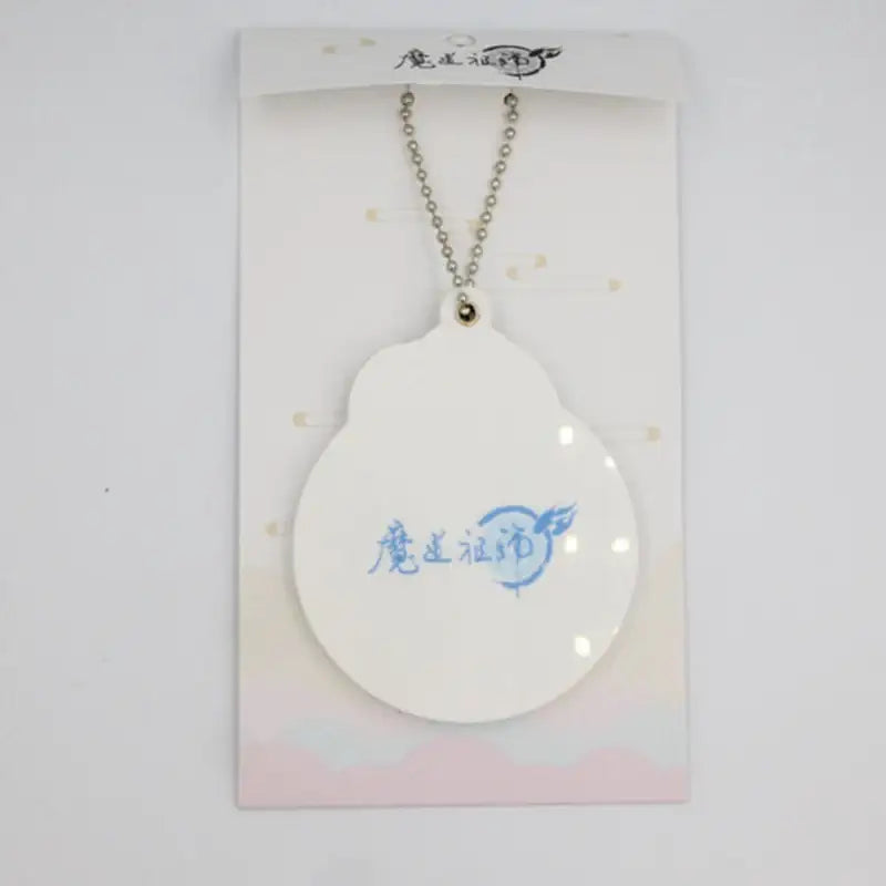 GOODSBEE - Mo Dao Zu Shi Hand Mirror - GOODSBEE - Mirror - Harumio