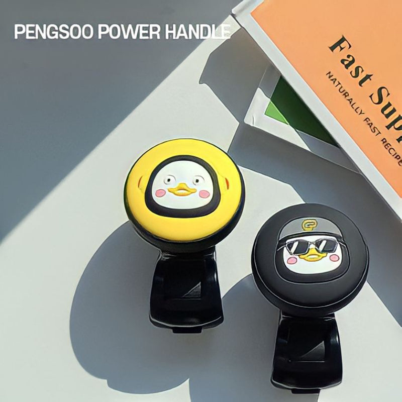 Pengsoo - Power Handle