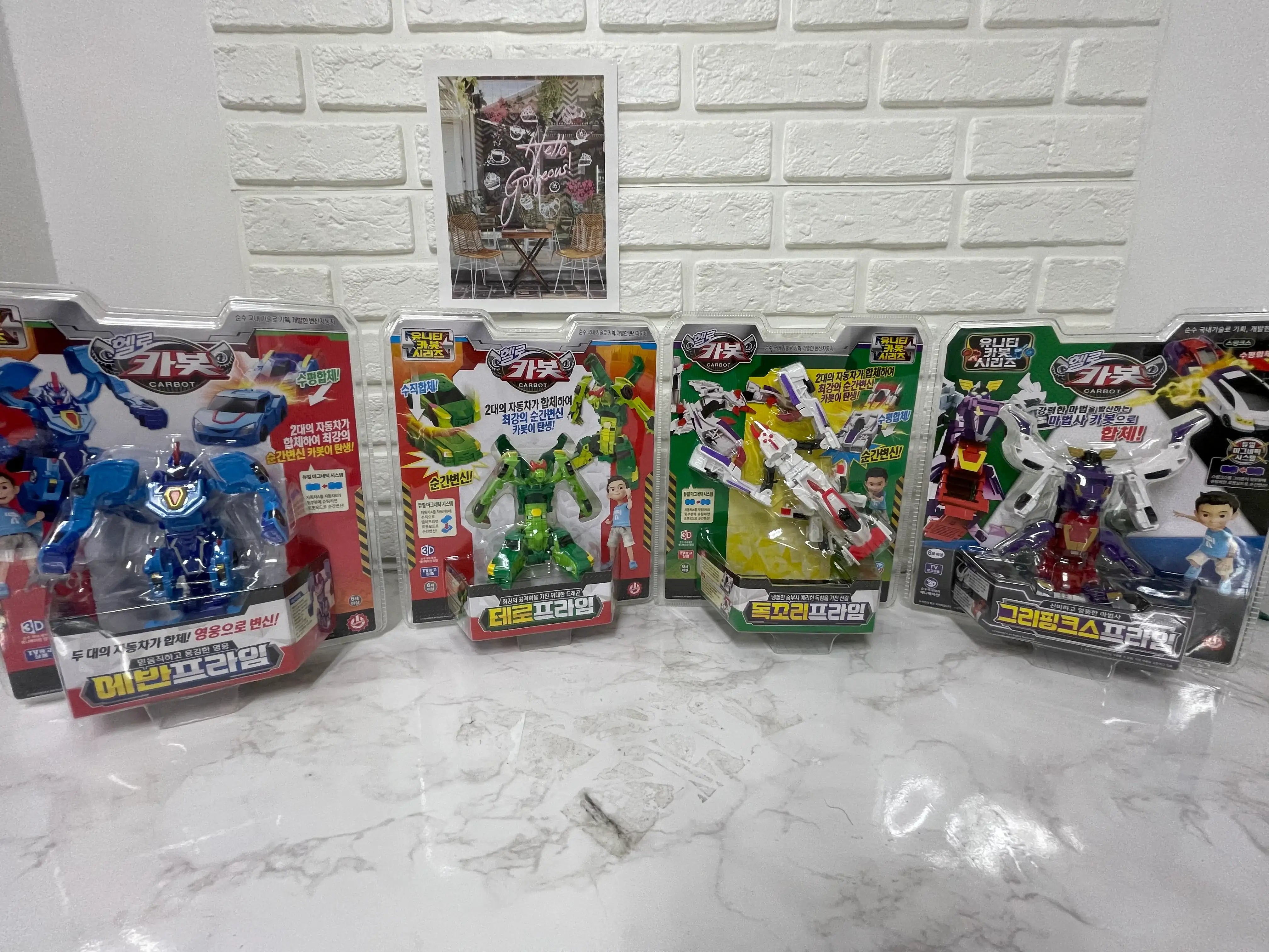 Hello Carbot - Transforming Robot Toy - Sonokong - Toy - Harumio