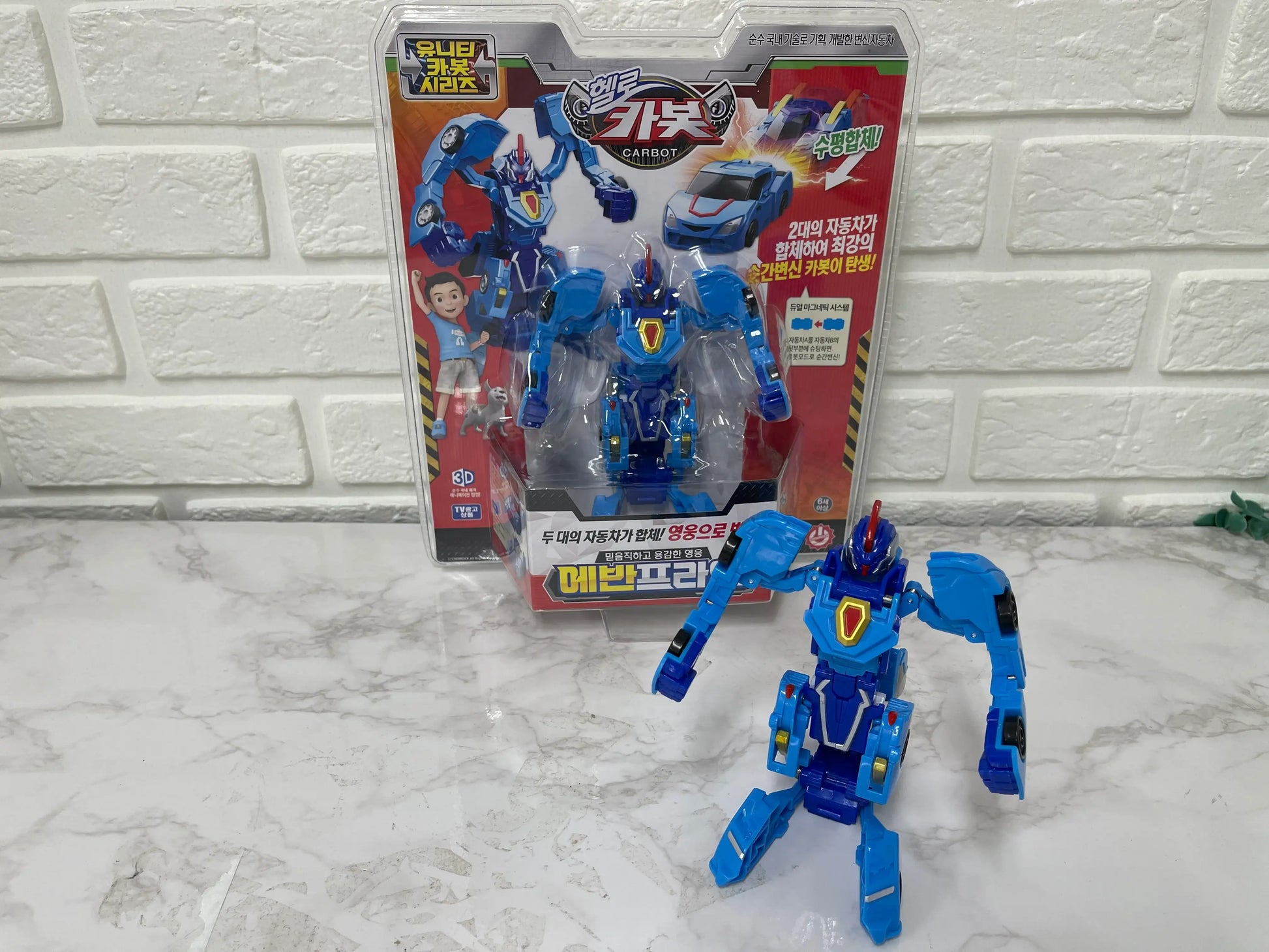 Hello Carbot - Transforming Robot Toy - Sonokong - Toy - Harumio