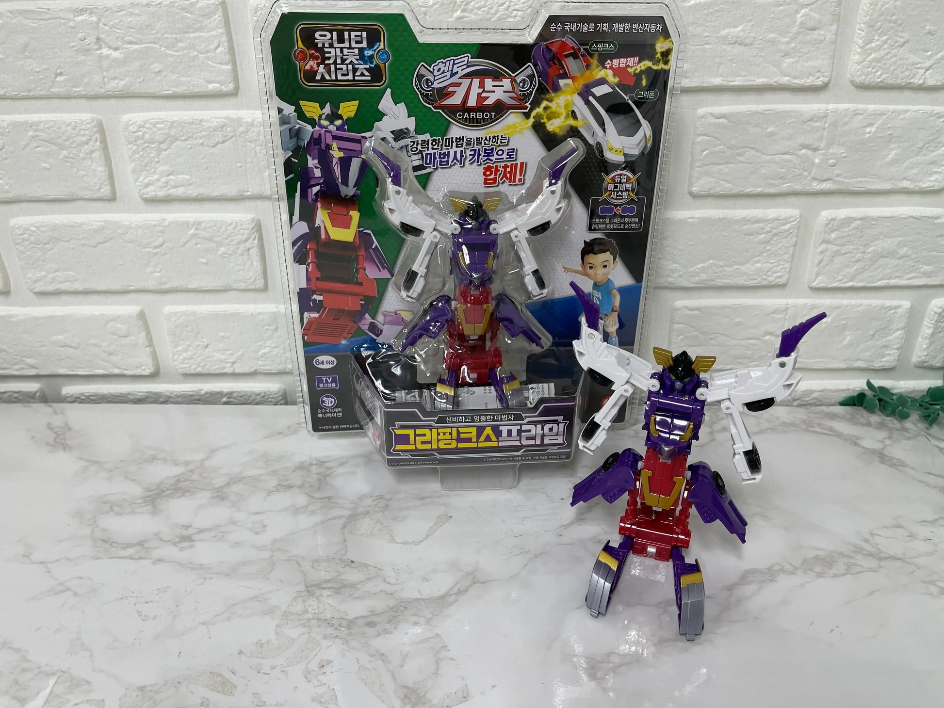 Hello Carbot - Transforming Robot Toy - Sonokong - Toy - Harumio