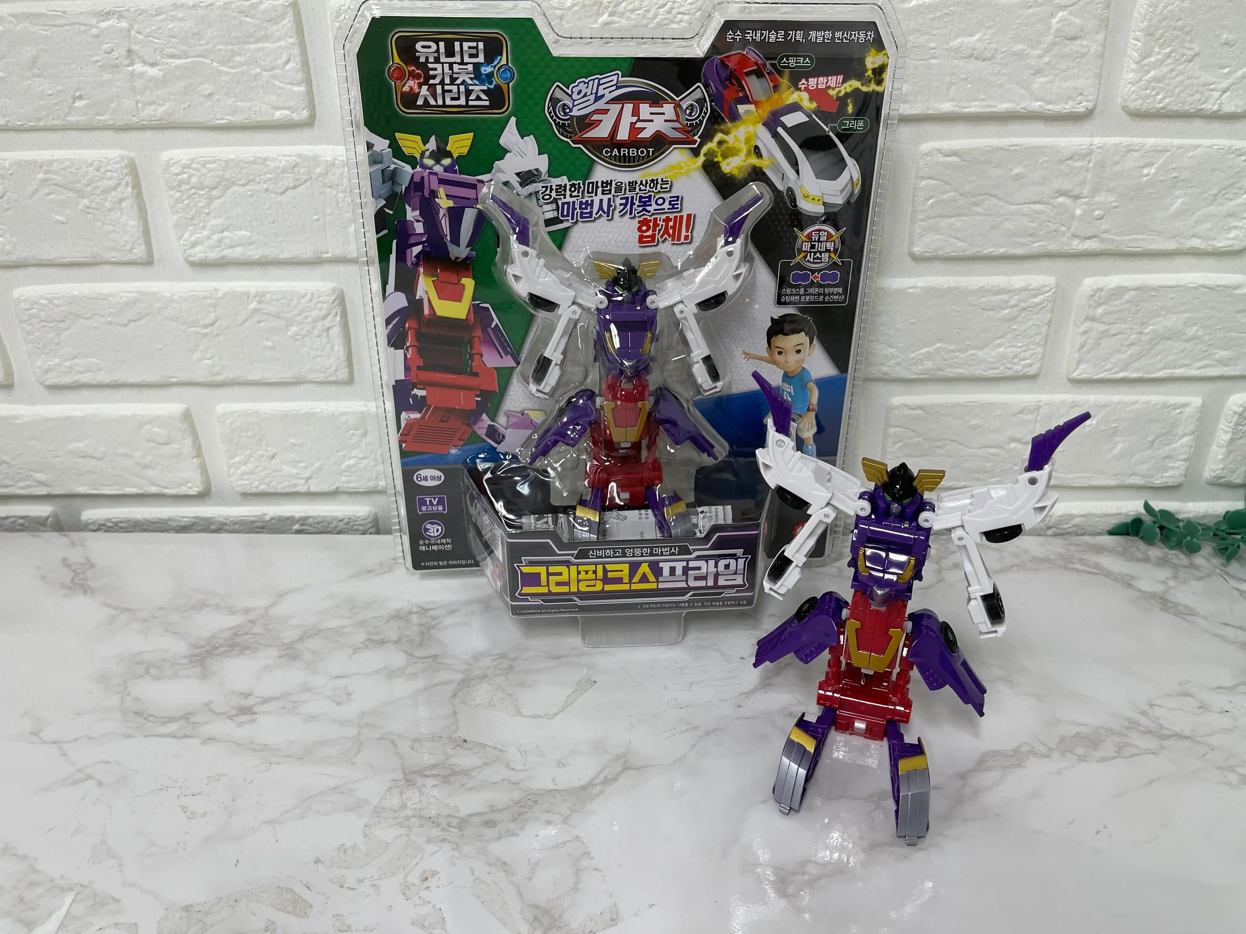 Hello Carbot - Transforming Robot Toy - Sonokong - Toy - Harumio
