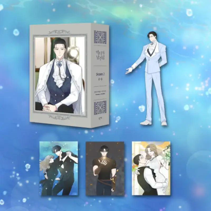 The Evil Lady's Hero - Manhwa Book - Limited Edition Wedding Set - PolarFox - Manhwa - Harumio