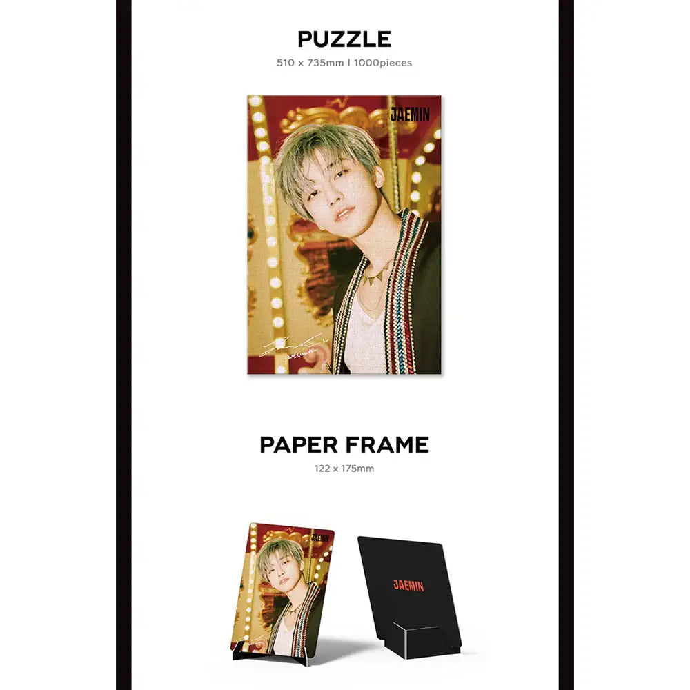 NCT DREAM - Puzzle Package - NCT DREAM - Accessories - Harumio