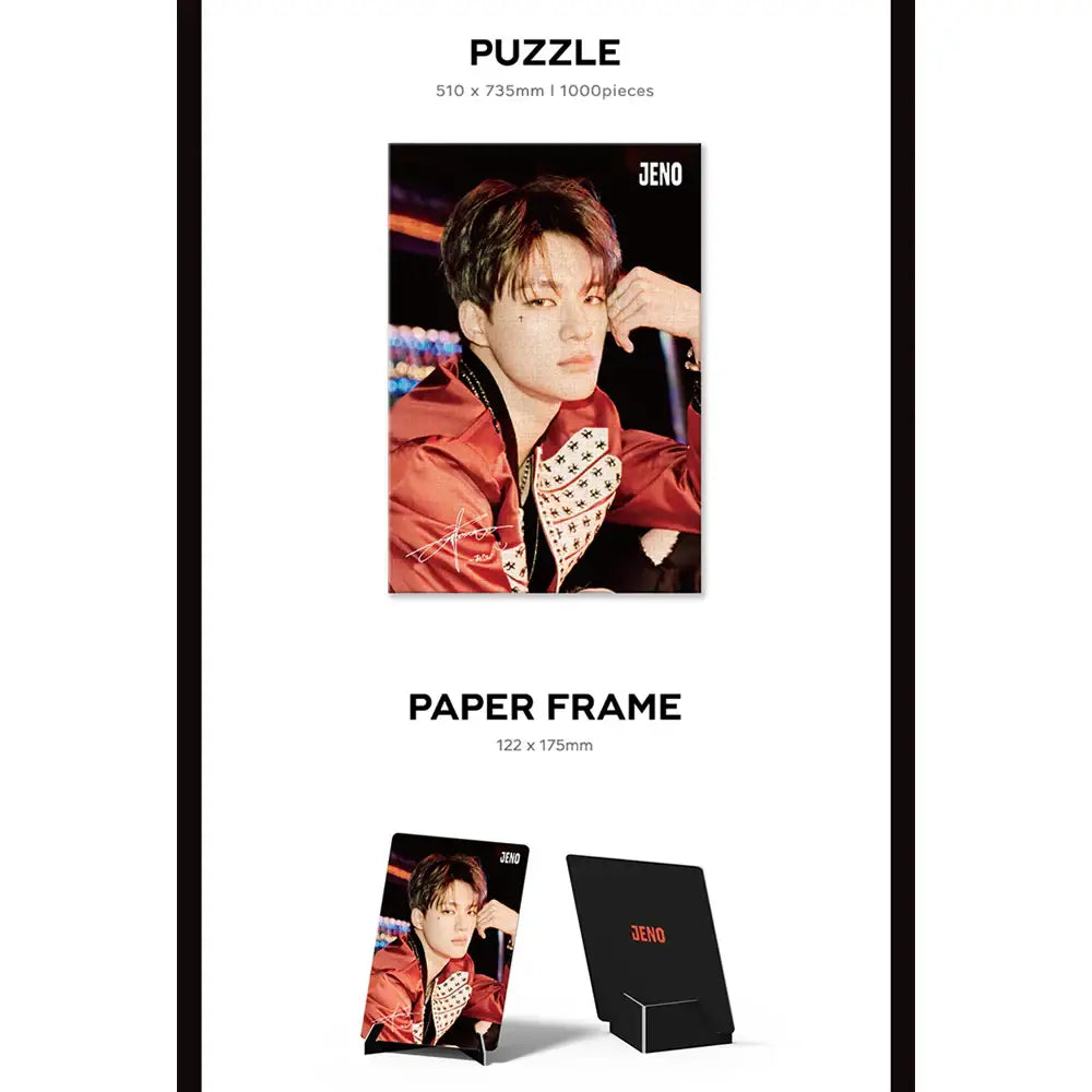 NCT DREAM - Puzzle Package - NCT DREAM - Accessories - Harumio