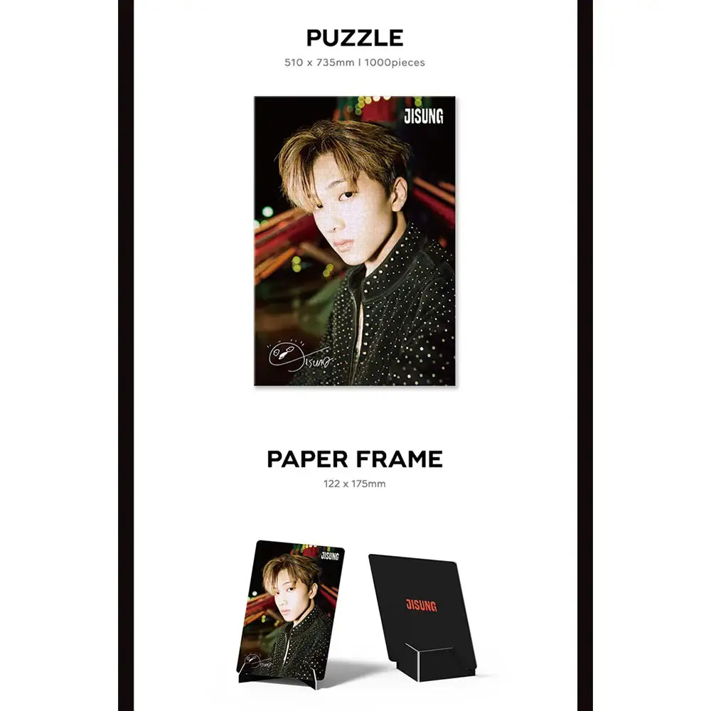 NCT DREAM - Puzzle Package - NCT DREAM - Accessories - Harumio