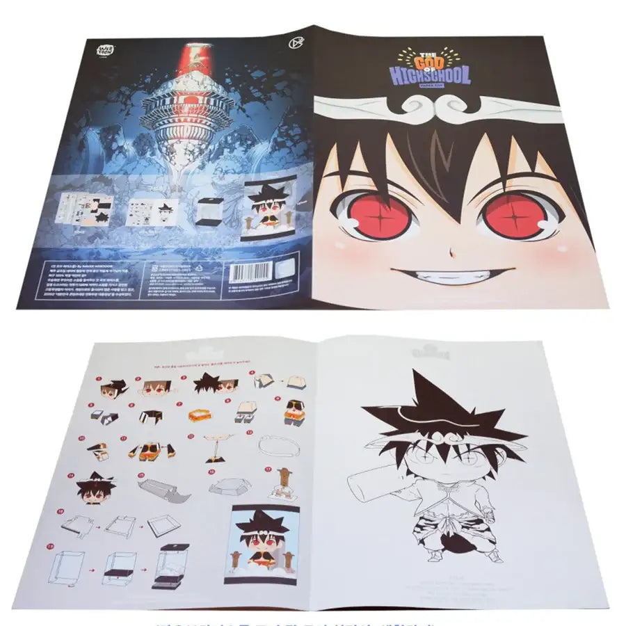 The God of High School - Paper Toy Character Set (3 pieces) - The God of High School - Accessories - Harumio