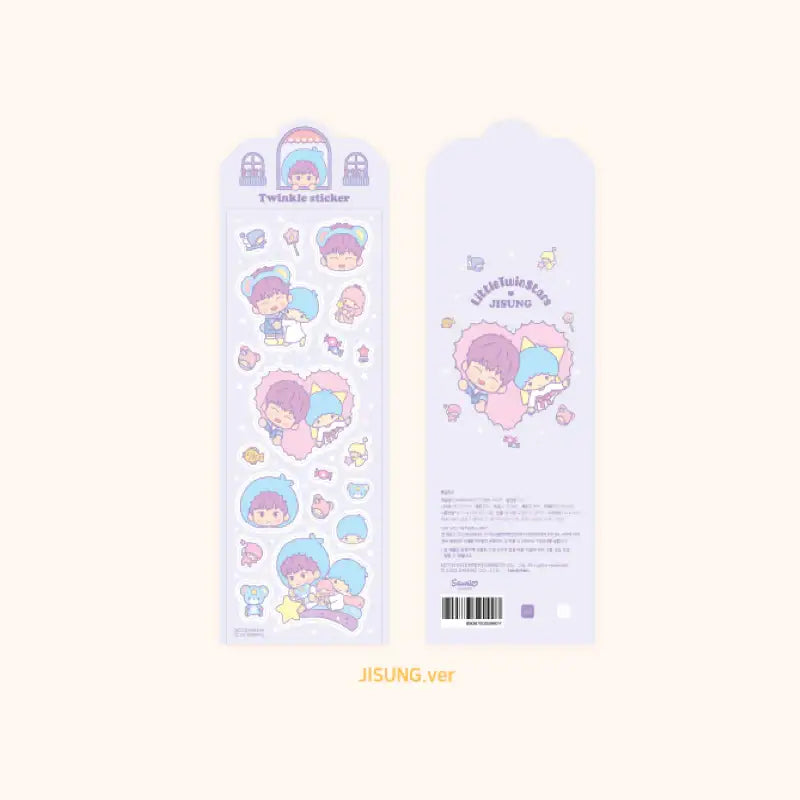 NCT x Sanrio - Twinkle Sticker - Sanrio - Decorative Stickers - Harumio