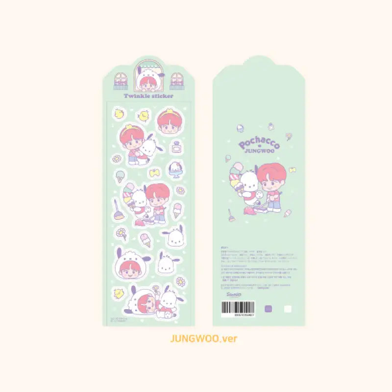 NCT x Sanrio - Twinkle Sticker - Sanrio - Decorative Stickers - Harumio