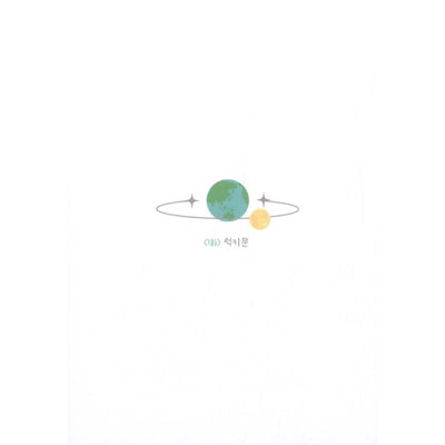 30-Minute Walk Manhwa