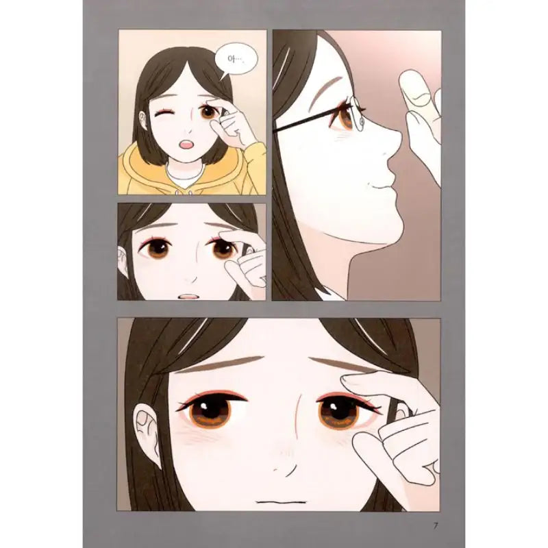 30-Minute Walk Manhwa - YOUNGCOM - Manhwa - Harumio