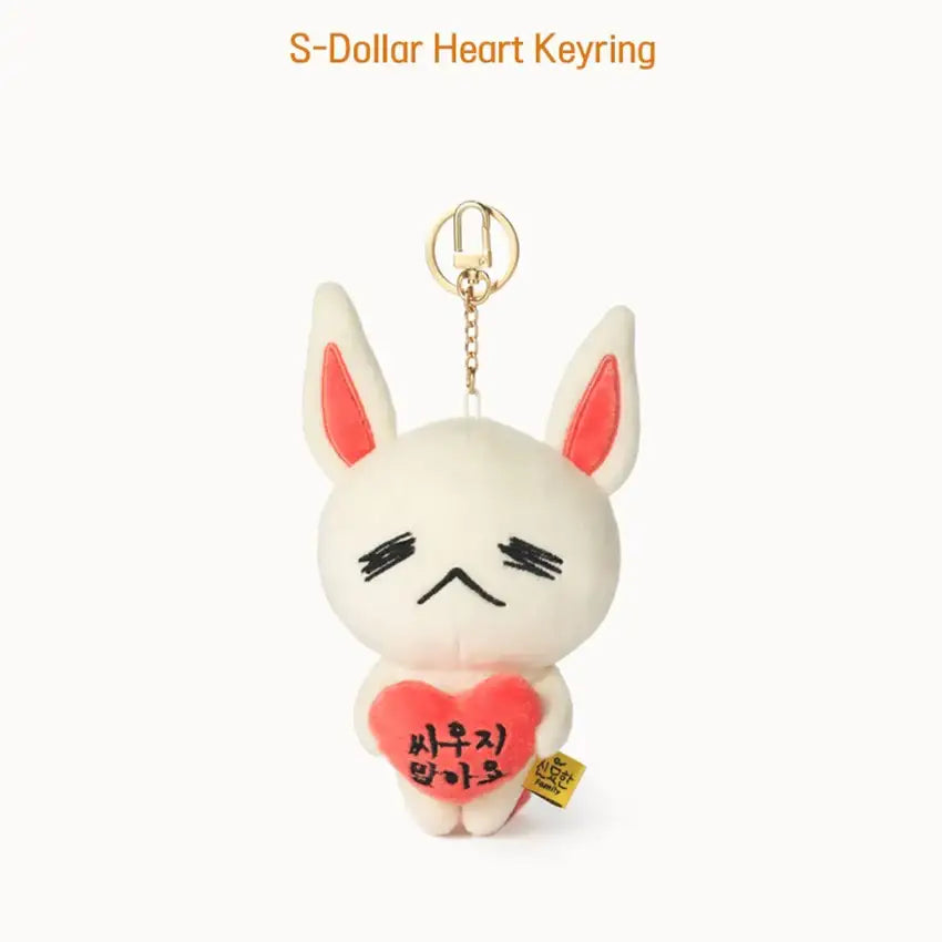 New Journey To The West - Mythical 15cm Key Ring - New Journey To The West - Accessories - Harumio
