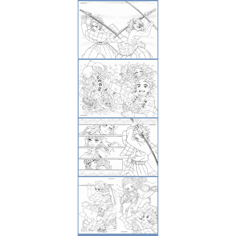 Demon Slayer - Coloring Book