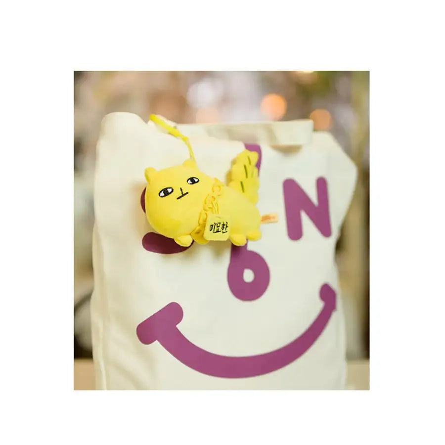 New Journey To The West - Mythical Mim Yohan Plush Bag Keyring - New Journey To The West - Accessories - Harumio
