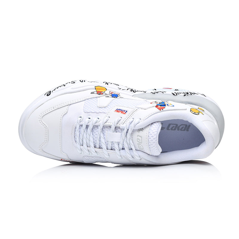 Lakai - Hati Graffiti Shoes - Korea