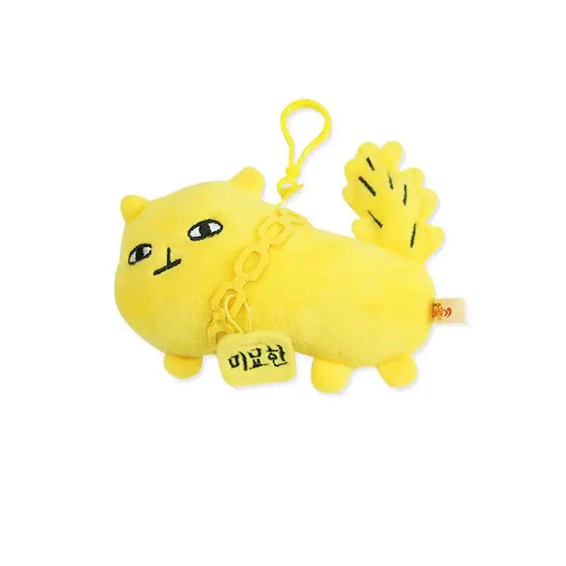 New Journey To The West - Mythical Mim Yohan Plush Bag Keyring - New Journey To The West - Accessories - Harumio