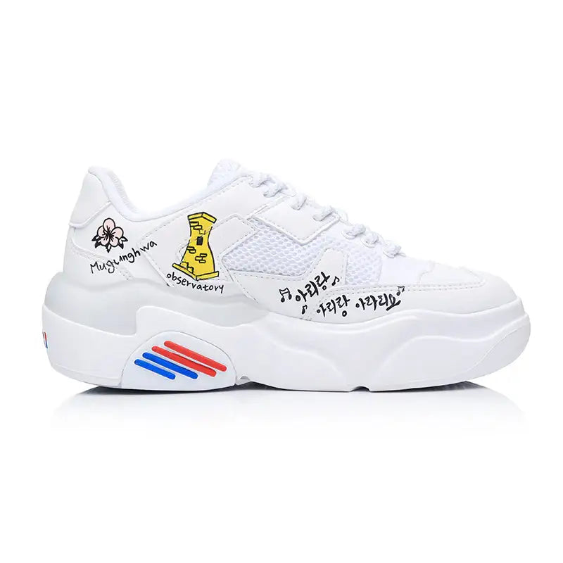 Lakai - Hati Graffiti Shoes - Korea - Lakai - Footwear - Harumio