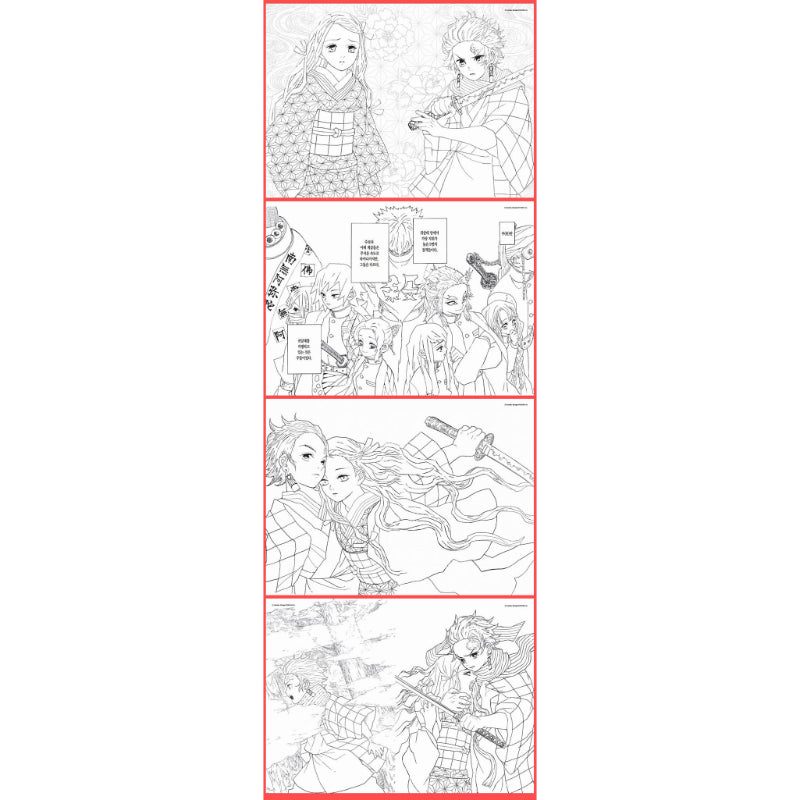 Demon Slayer - Coloring Book