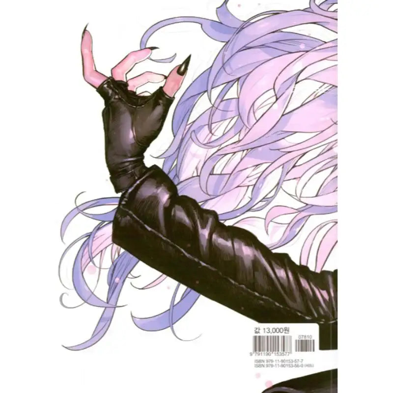 White Blood Manhwa Book - YOUNGCOM - Manhwa - Harumio