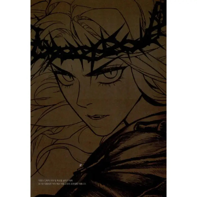 White Blood Manhwa Book - YOUNGCOM - Manhwa - Harumio