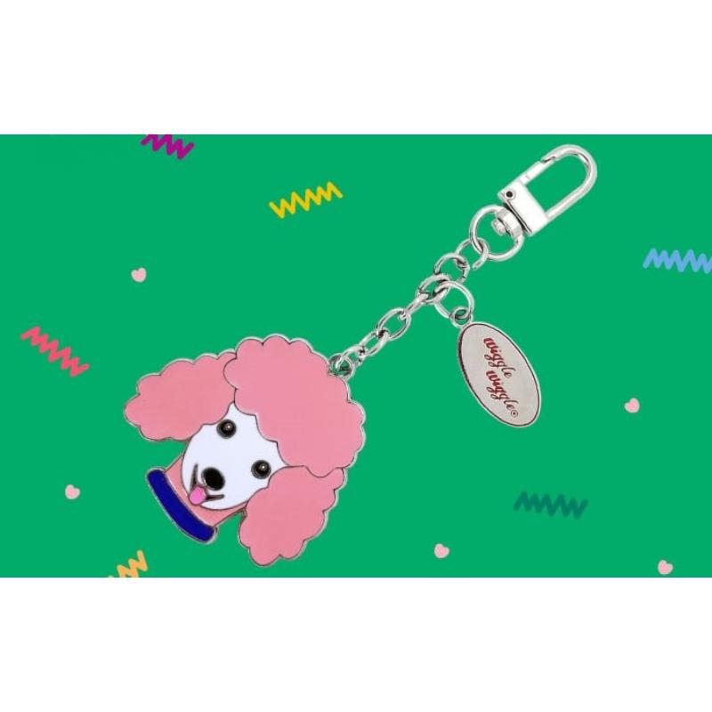 Wiggle Wiggle - Cute Keyring