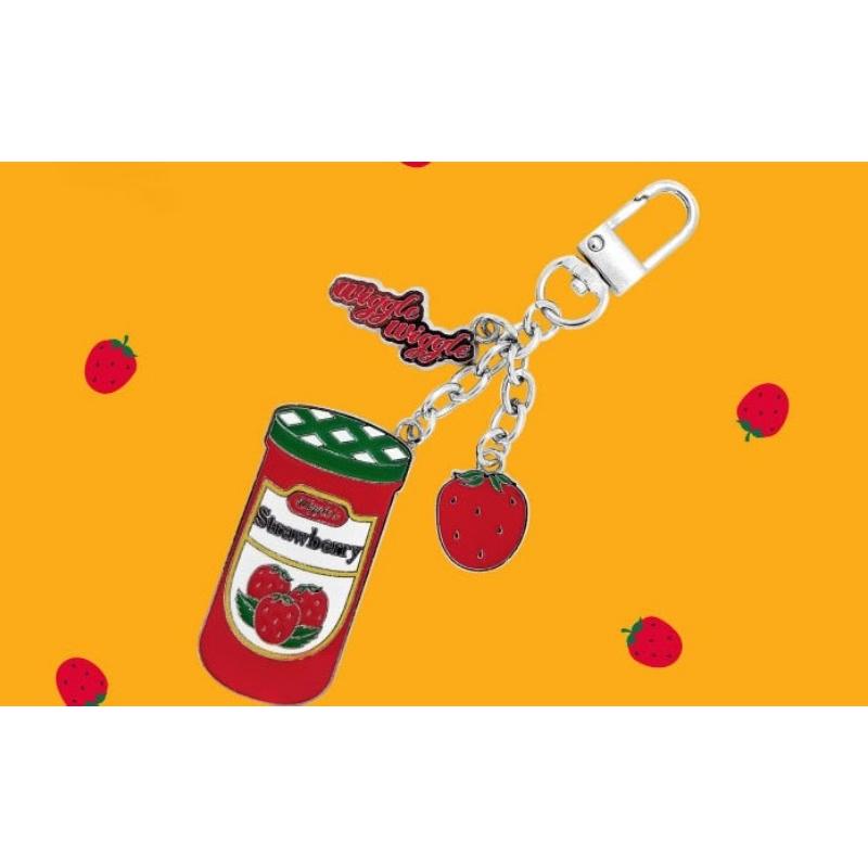 Wiggle Wiggle - Cute Keyring