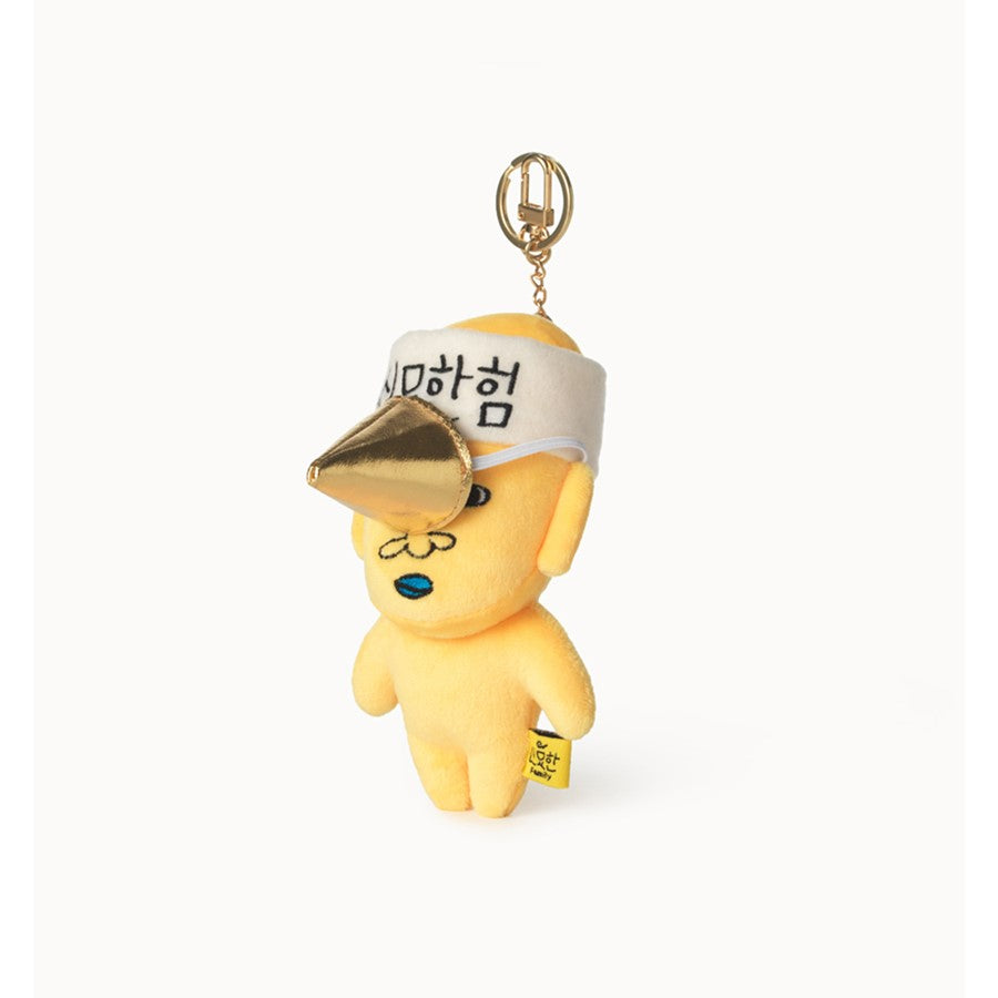 New Journey To The West - Mythical 15cm Key Ring