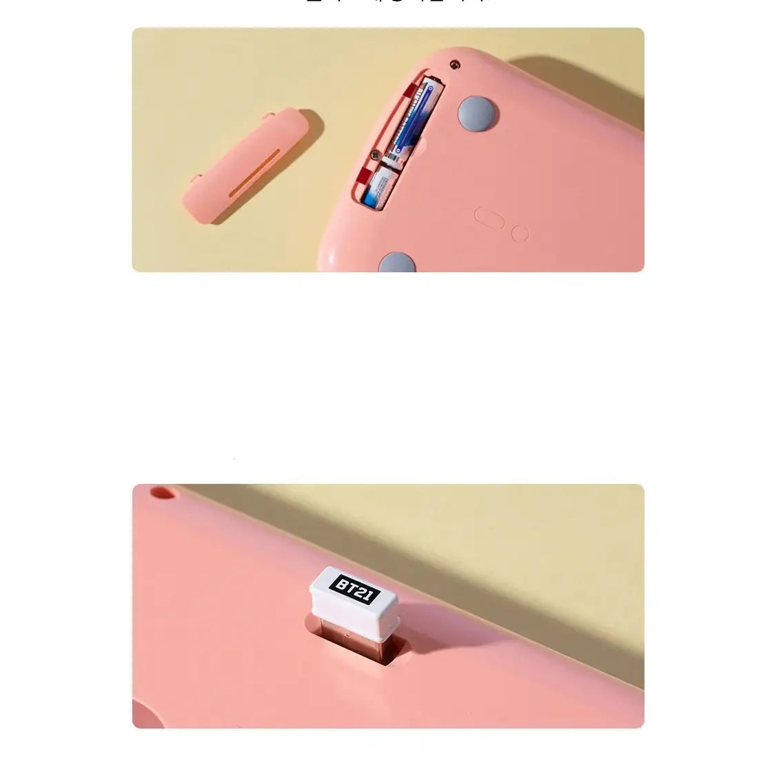 BT21 x Royche - Wireless Retro Keyboard - BT21 x Royche - Wireless Keyboard - Harumio
