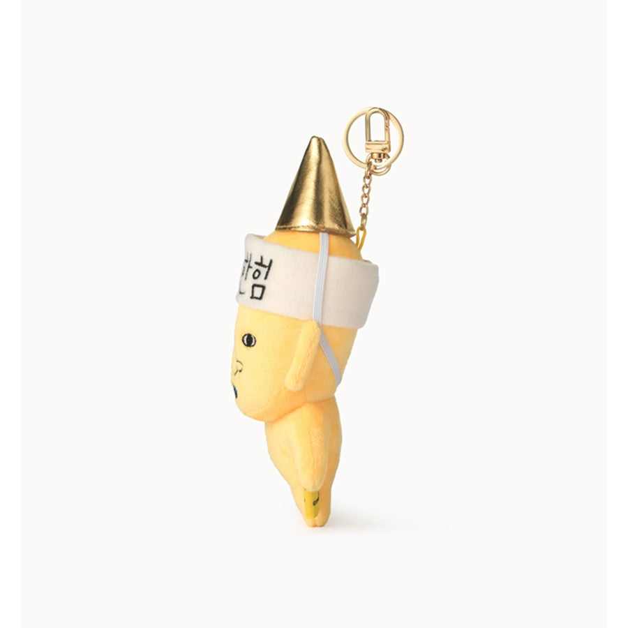New Journey To The West - Mythical 15cm Key Ring