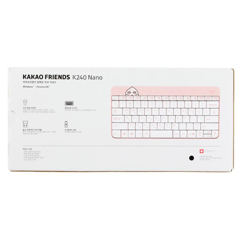 Kakao Friends - Apeach Wireless Keyboard