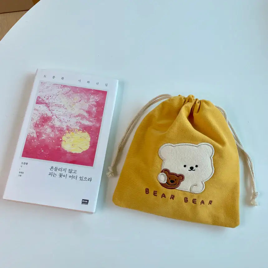 Bamtoree Bear - String Pouch - Bamtoree Bear - Accessories - Harumio