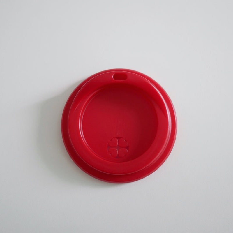 Somkist - Reusable Cup Lid