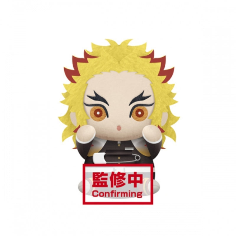 Demon Slayer - Banpresto Stuffed Toy Badge