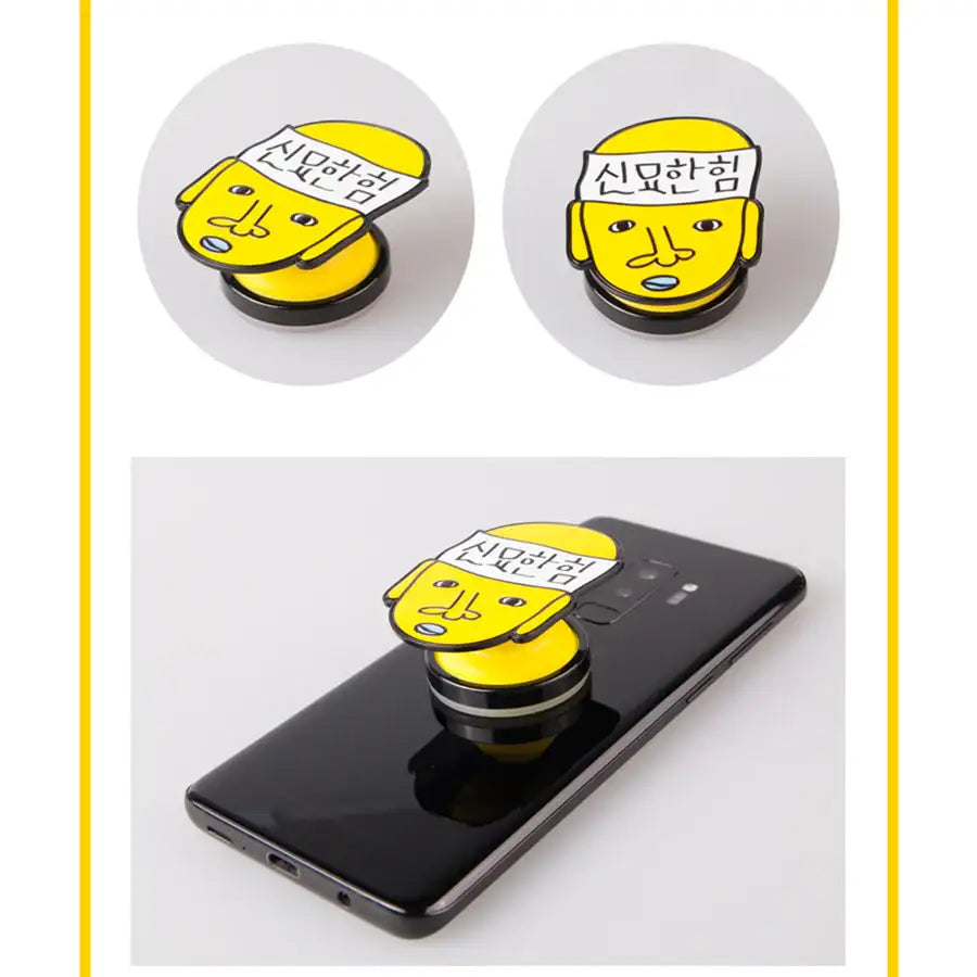 New Journey To The West - LED Griptok - Android Phones only - New Journey To The West - Accessories - Harumio