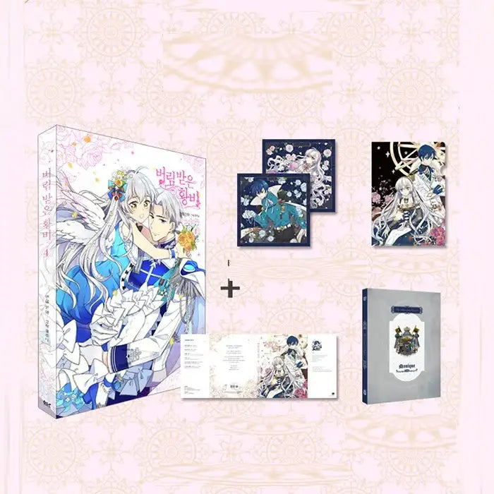 The Abandoned Empress - Volume 4 Manhwa - D & C Media - Manhwa - Harumio