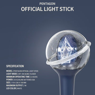 Pentagon - Official Light Stick