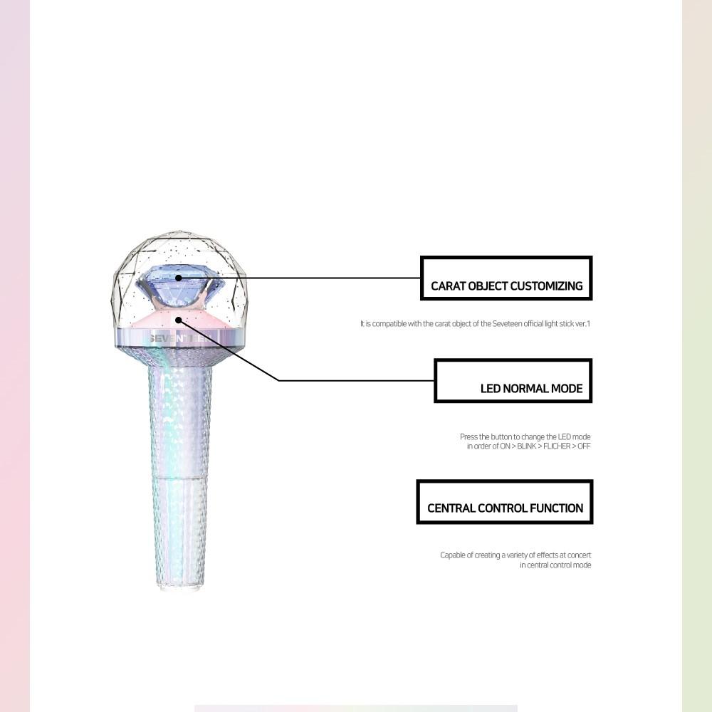 SEVENTEEN - Official Light Stick Version 2