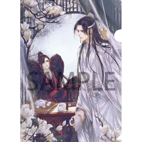Mo Dao Zu Shi - Magic Sorcerer Novels - Mo Dao Zu Shi - Novel - Harumio