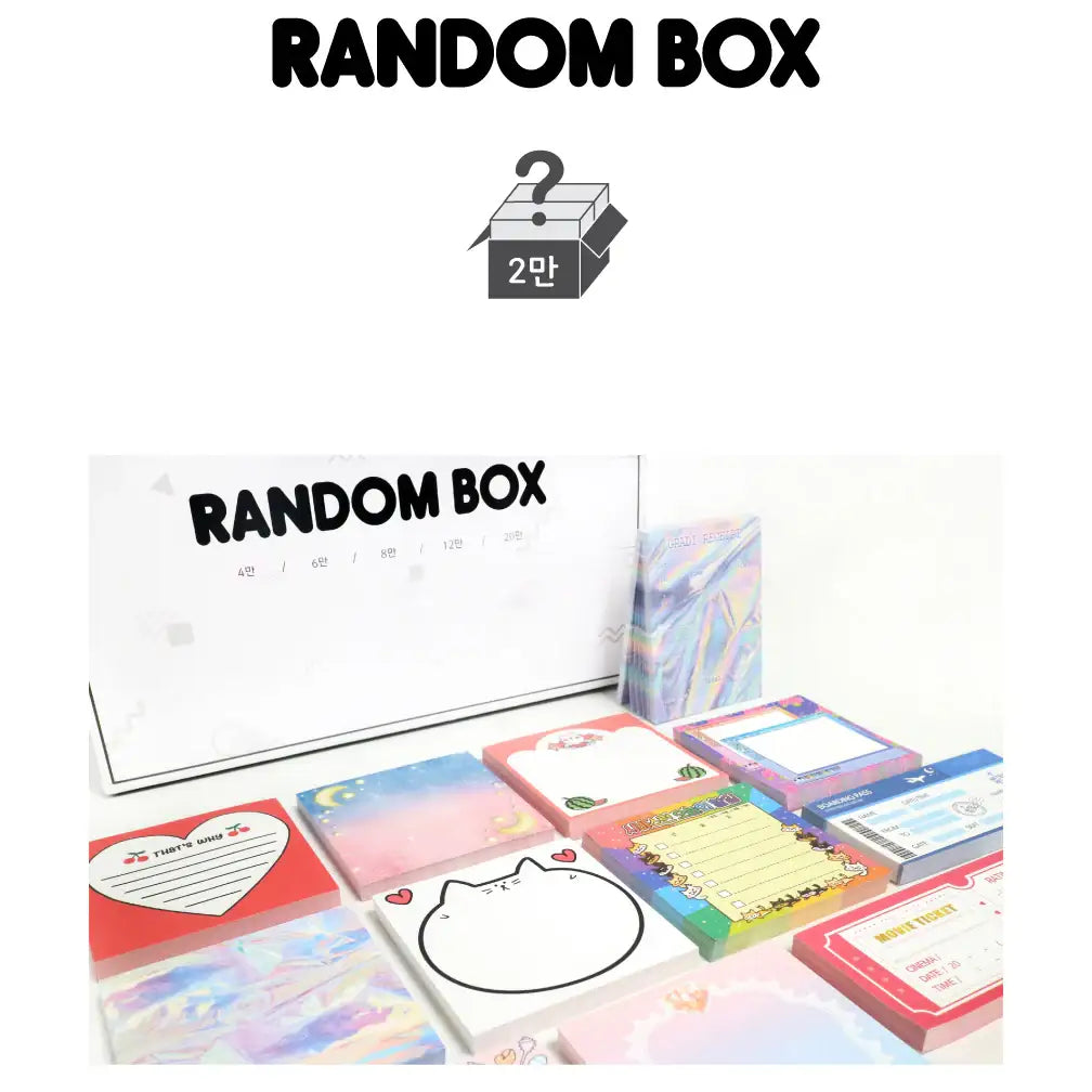 Watermelon - Random Box - Memo Pads - Watermelon - Accessories - Harumio