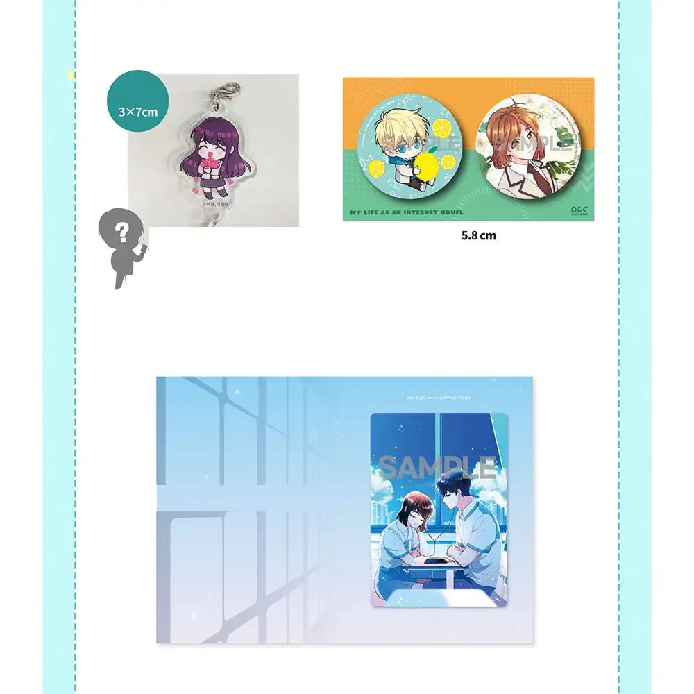 Inso's Law - Manhwa - DNC Media - Manhwa - Harumio
