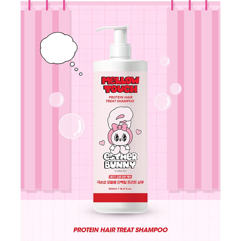 MellowTouch x Esther Bunny - Shampoo and Hair Treatment