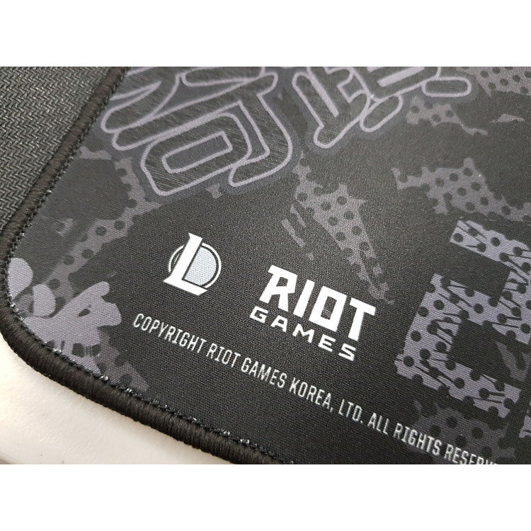 League of Legends - Wild Rift Rivals Mouse Pad Limited Edition (XL)