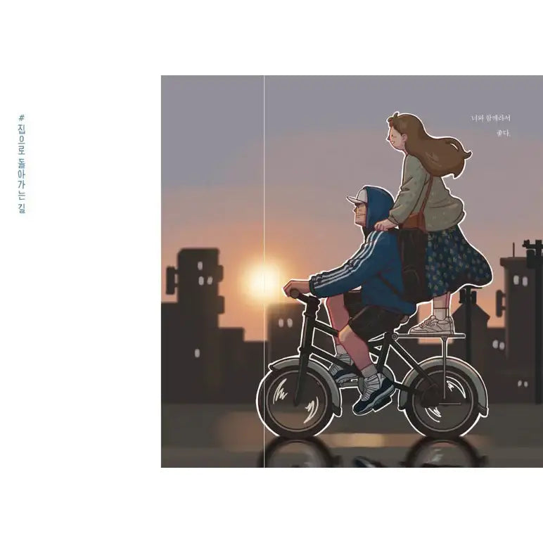 The Time We Walk Together - Manhwa - The Time We Walk Together - Manhwa - Harumio