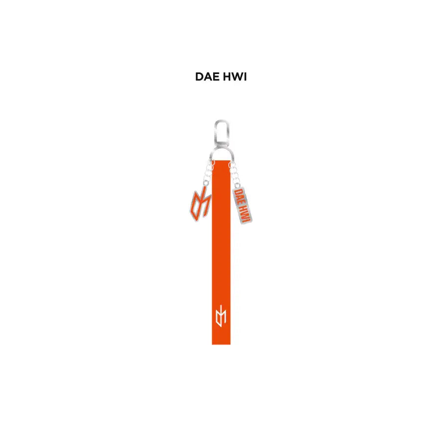AB6IX - Member Logo Keyring - AB6IX - Accessories - Harumio